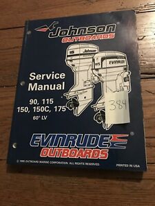 johnson 175 fast strike service manual